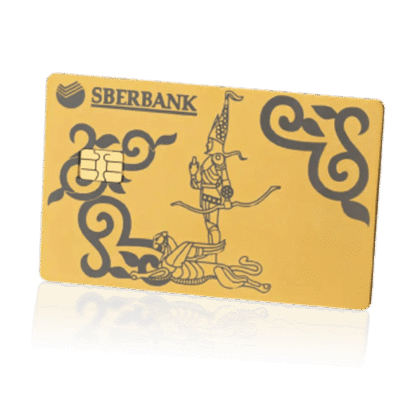 SberBank